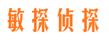 桐乡市侦探公司